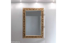 Зеркало Art. 3402